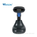 Barcode Reader Scanner USB mei stand